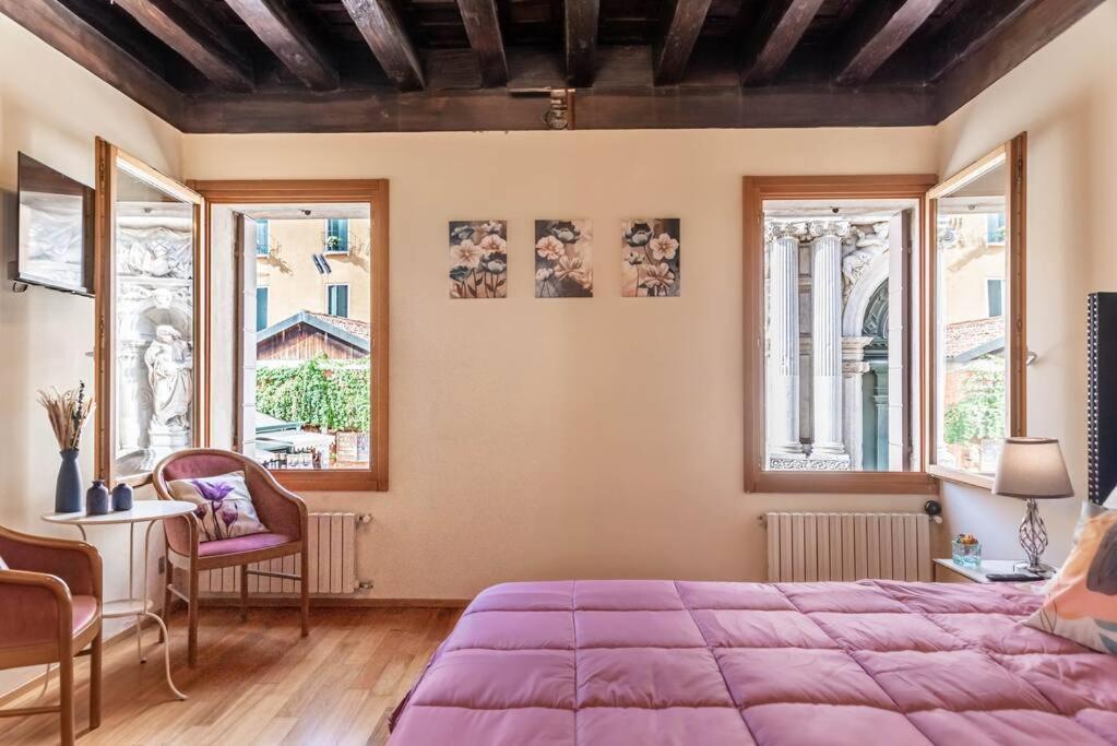 Apt With Amazing View - San Marco * Venezia